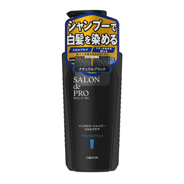 【１０個セット】ダリヤ サロンドプロ メンズカラーシャンプー スカルプケア ナチュラルブラック×１０個セット 【t-3】【mor】【ご注文後発送までに2週間前後頂戴する場合がございます】 ダリヤ サロンドプロ メンズカラーシャンプー スカルプケア