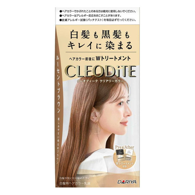 ダリヤ クレオディーテ クリアリーカラー（白髪用） ルーセント