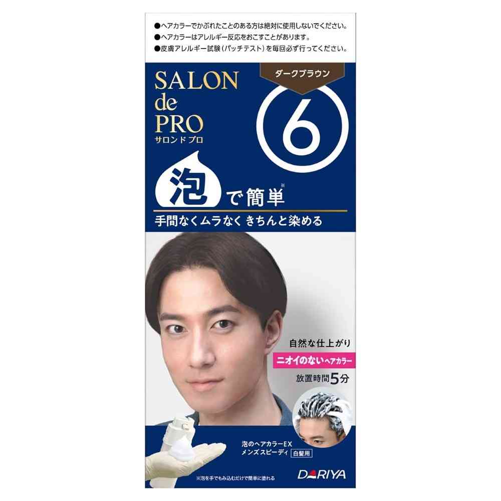 医薬部外品】ダリヤ サロンドプロ 泡のヘアカラーEX メンズスピーディ
