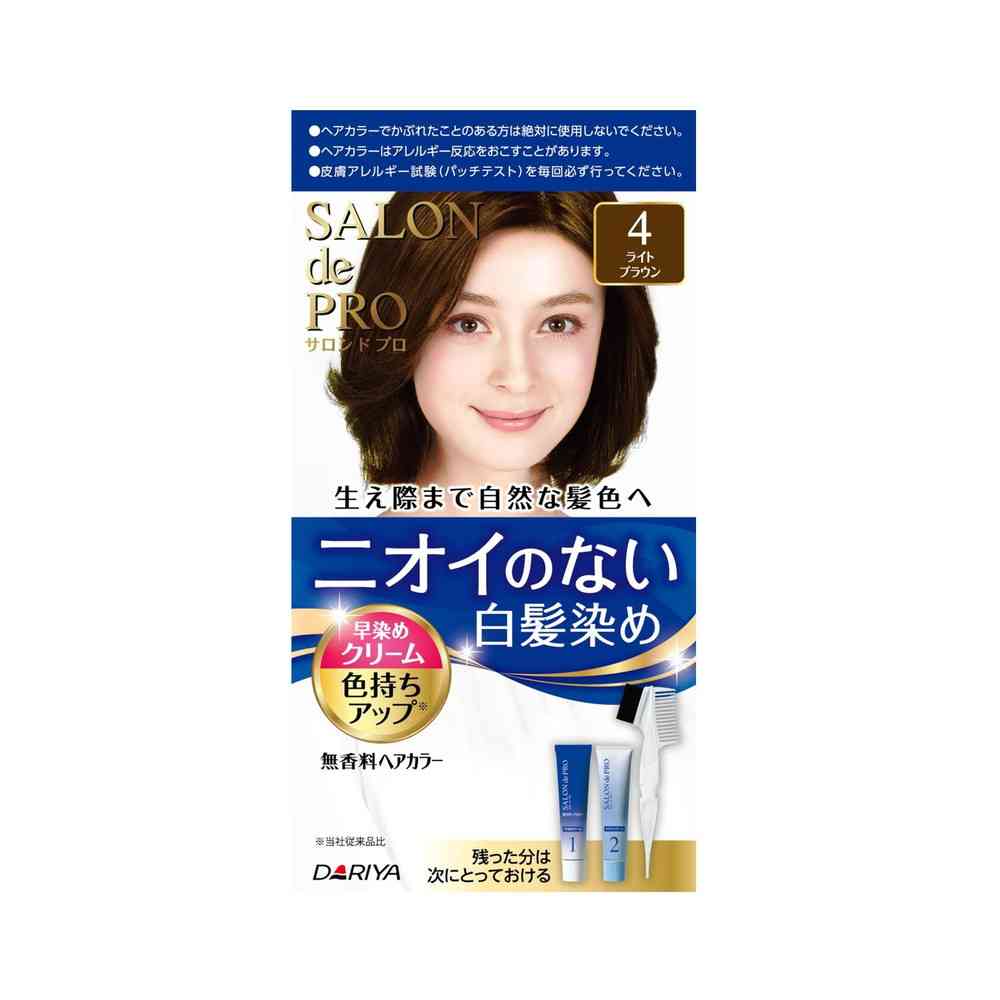 医薬部外品】ダリヤ サロンドプロ 早染めクリーム 4(ライトブラウン)