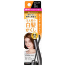 ダリヤ サロンドプロ カラーオンリタッチEX (明るいライトブラウン) 15ml