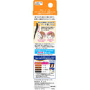 ダリヤ サロンドプロ カラーオンリタッチEX (明るいライトブラウン) 15ml