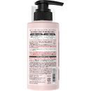 サロンドプロ カラーシャンプー ダークブラウン 300ml