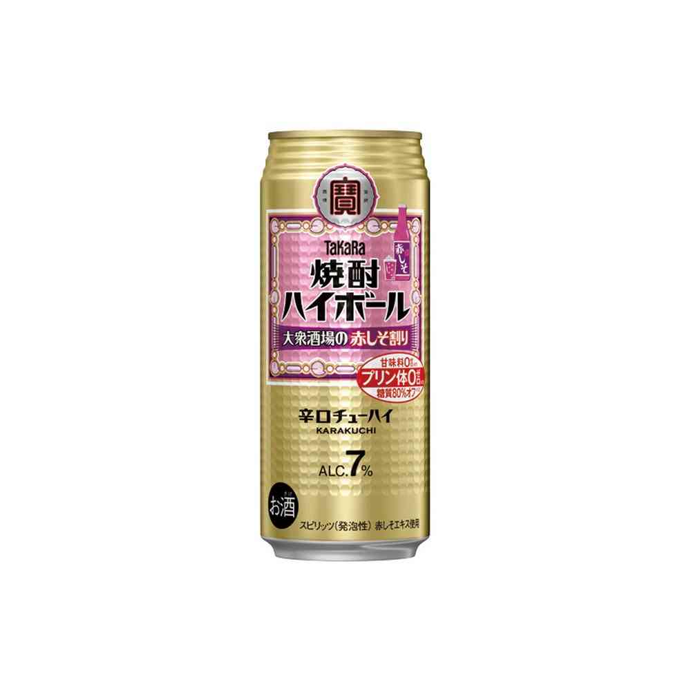 宝酒造 焼酎 ハイボール 大衆酒場の赤しそ割り 500ml