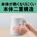 タイガー 電気ケトル 0.8L PCS-A080W メーカー直送 ▼返品・キャンセル不可【他商品との同時購入不可】