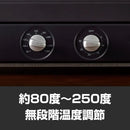 タイガー オーブントースター KAV-B130KM メーカー直送 ▼返品・キャンセル不可【他商品との同時購入不可】