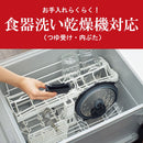 タイガー 電気圧力鍋 2.2L COK-B220WM メーカー直送 ▼返品・キャンセル不可【他商品との同時購入不可】
