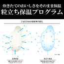 タイガー 圧力IHジャー炊飯器 炊きたて JRI-H100TP メーカー直送 ▼返品・キャンセル不可【他商品との同時購入不可】