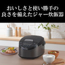 タイガー IHジャー炊飯器 炊きたて JPW-L100HD メーカー直送 ▼返品・キャンセル不可【他商品との同時購入不可】