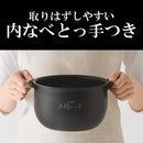 タイガー IHジャー炊飯器 炊きたて JPW-L100HD メーカー直送 ▼返品・キャンセル不可【他商品との同時購入不可】
