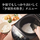 タイガー IHジャー炊飯器 炊きたて JPW-L100HD メーカー直送 ▼返品・キャンセル不可【他商品との同時購入不可】