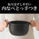 タイガー IHジャー炊飯器 炊きたて JPW-M100KV メーカー直送 ▼返品・キャンセル不可【他商品との同時購入不可】