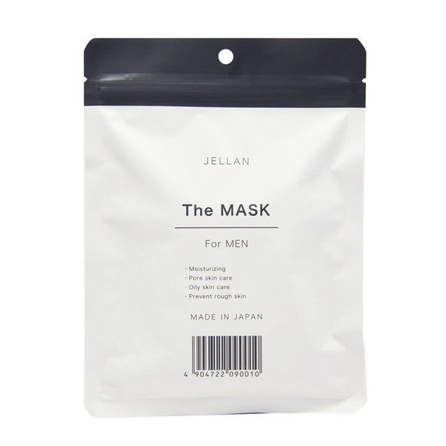 Yves Je Lan The Mask 10 Pieces