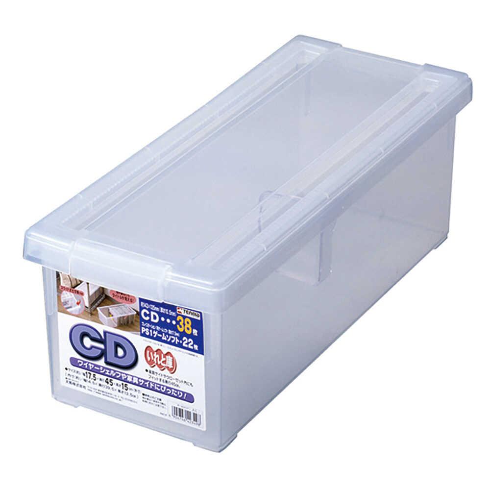 天馬 CDいれと庫AC 本体1・蓋1 | サンドラッグ Onlilne Store