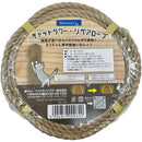 ペットライブラリー nekoneru キャットタワー・リペアロープ 麻