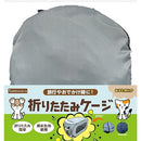 inunekoneru折りたたみケージ 1個