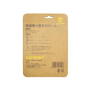 虫えい果七面鳥羽ボール 1個