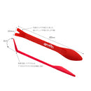 エーモン 内張りはがし ハイアングル 3506