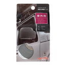 エーモン 超強力両面テープ(車外用) 3975 超強力両面テープ×1