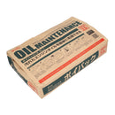 エーモン ポイパック 2.5L 8813 ・綿×1・専用ポリ袋×1・紙袋×1・結束バンド×1