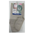 綿混 2Pショーツ フルウエスト