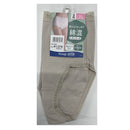 綿混 2Pショーツ フルウエスト