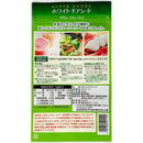 ◆サンヘルス ホワイトチアシード 200g