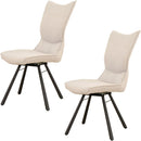 ダイニングチェア Poare 回転式 アイボリー 2脚 メーカー直送▼返品・キャンセル不可【他商品との同時購入不可】