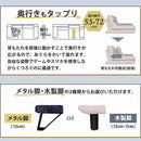 ソファー CROWN 2.5P WH メタル脚 設置付 メーカー直送▼返品・キャンセル不可【他商品との同時購入不可】