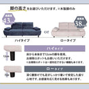 ソファー CROWN 2.5P WH メタル脚 設置付 メーカー直送▼返品・キャンセル不可【他商品との同時購入不可】