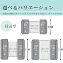 ディナーソファー Lotia 1300 ダークグレー メーカー直送▼返品・キャンセル不可【他商品との同時購入不可】