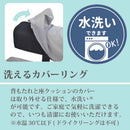 ディナーソファー Lotia 1900 ライトグレー メーカー直送▼返品・キャンセル不可【他商品との同時購入不可】