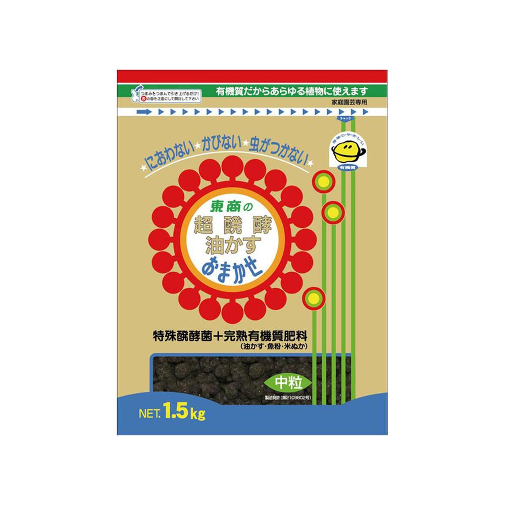 yu商品になります⭐ 東商 醗酵油かす 粉末 500g