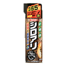 IKARI(イカリ) ムシクリン シロアリ床下用エアゾール 480ml
