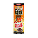 シロアリハンター 3個入り
