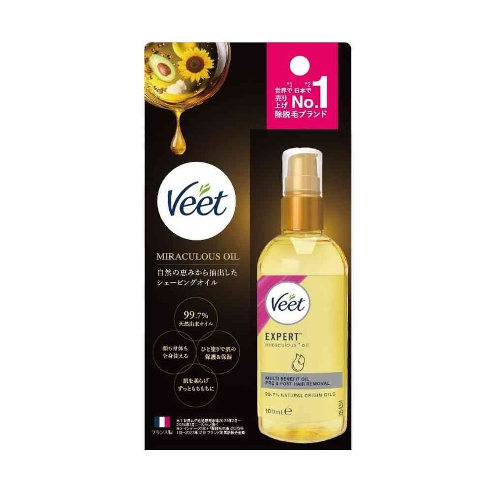 S C EXピュアオイル ５本 beagle様用 Exピュアオイル | 公式サイト