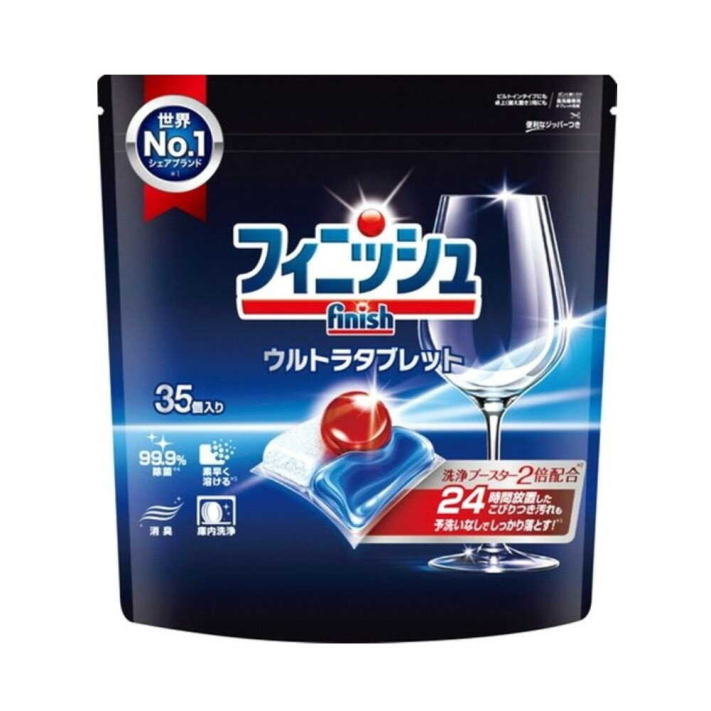 レキットベンキーザー・ジャパン フィニッシュウルトラタブレットM 35個