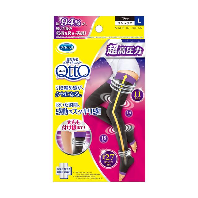 Shop Dr Scholl Qtto online