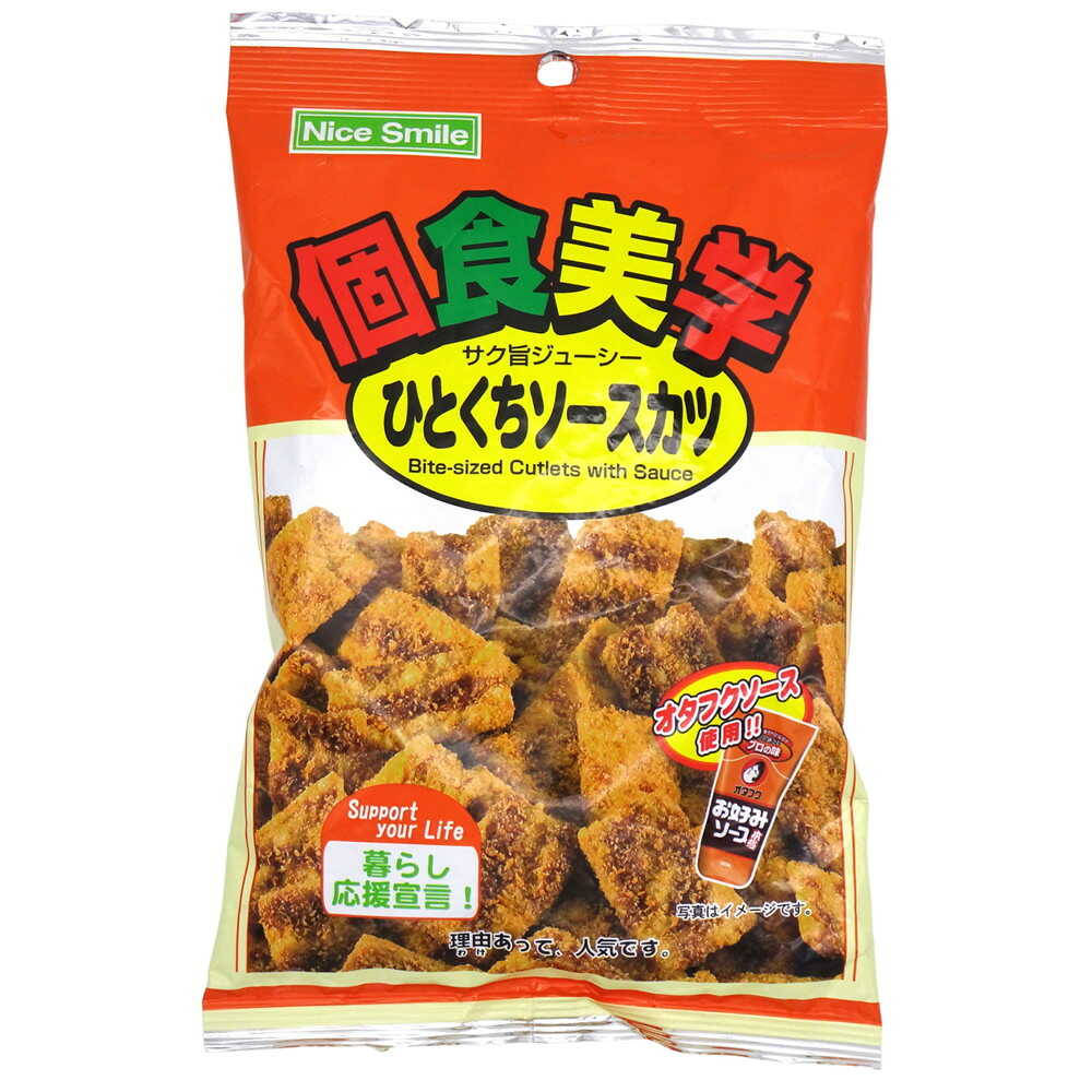 ソースカツ  ◇エヌエス 個食美学 ひとくちソースカツ 48g