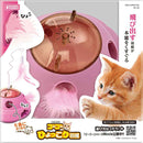 ゴーゴーひょっこり羽根 メーカー直送▼返品・キャンセル不可【他商品との同時購入不可】