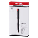 精密差替ドライバー 36本組 No.9836 メーカー直送 ▼返品・キャンセル不可【他商品との同時購入不可】