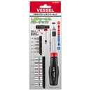 2WAYパワーハンドルセット 400PD2-1 メーカー直送 ▼返品・キャンセル不可【他商品との同時購入不可】