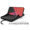 カシムラ Qiワイヤレス充電シリコーントレイ 10W KW34