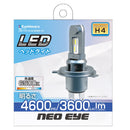 カシムラ LEDヘッドバルブ2 H4 6500K NB113 2個入り