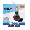 カシムラ LEDヘッド・フォグバルブ2 H8 11 16 6500K NB115 2個入り