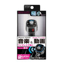 カシムラ Bluetooth FMトランスミッター フルバンド  US KD229