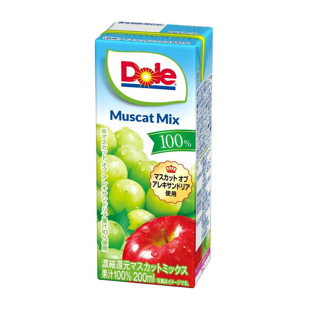 ◇雪印メグミルク Dole マスカットミックス 200ml