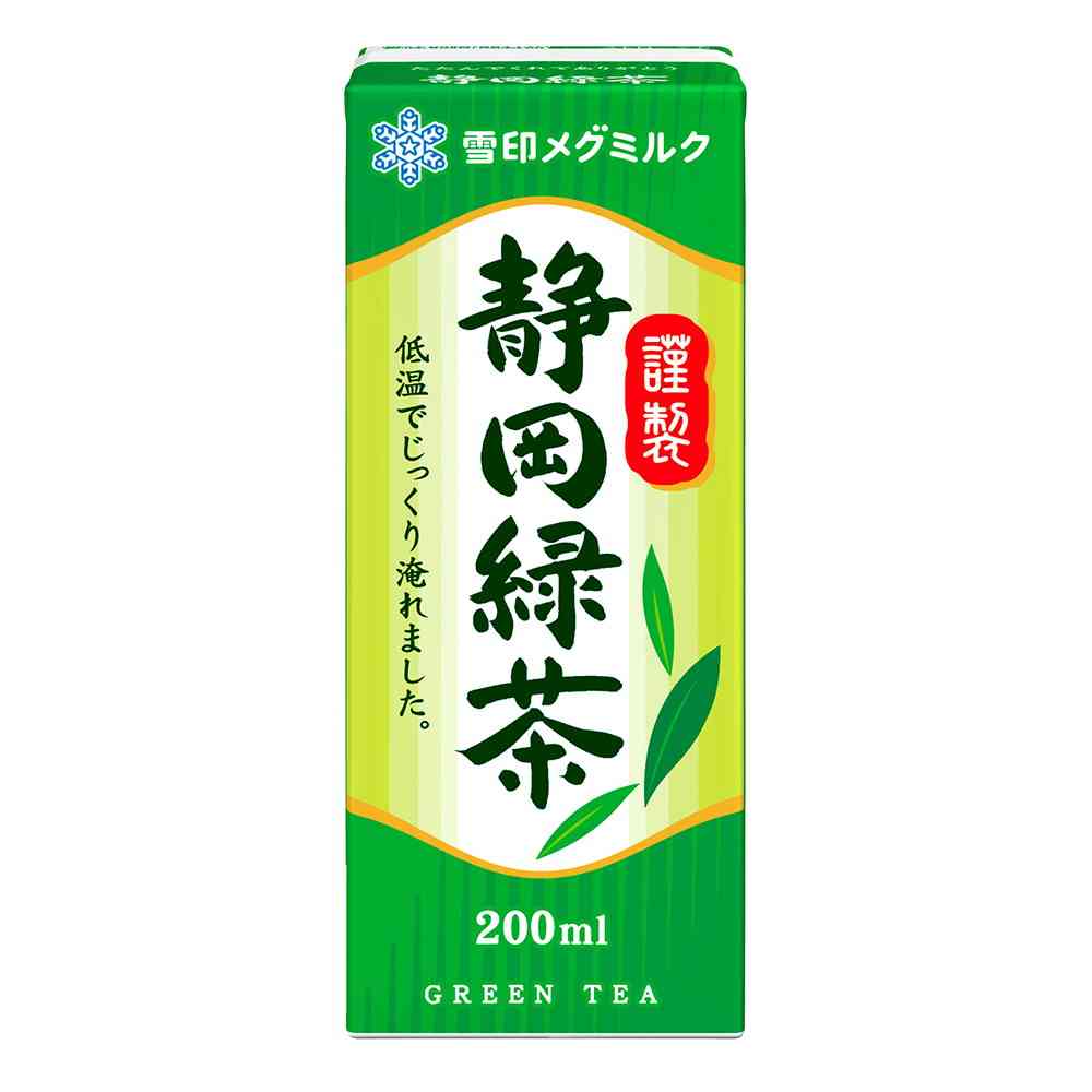 ◇雪印メグミルク 静岡緑茶 200ml