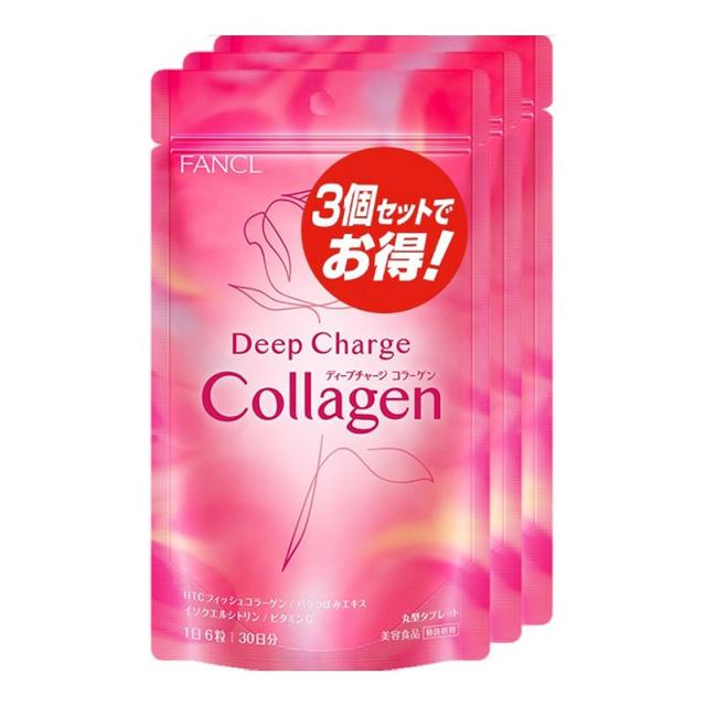 ◆【功能性宣称食品】FANCL Deep Charge Collagen 90天价值540粒