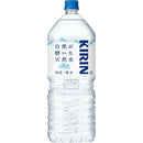 ◆キリン 自然が磨いた天然水 2L